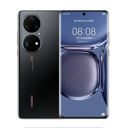 reparation-Huawei-P50-Pro-chambery